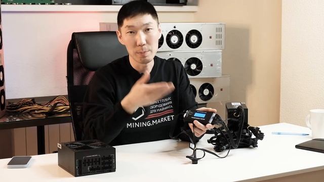 Лучший БЛОК ПИТАНИЯ ДЛЯ МАЙНИНГА! Модульный блоки питания для майнинга. ATX НА 1800 ВАТТ!