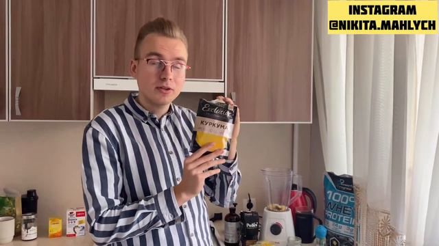 My Bulletproof Coffee Пуленепробиваемый Кофе смотреть онлайн