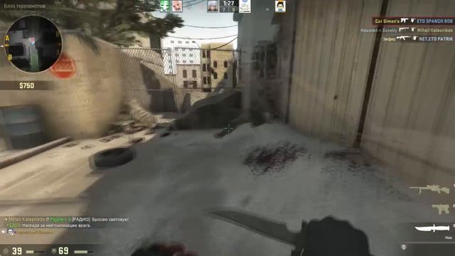 CS:GO Smurfing play l BOOM HeadShot! #6 смотреть онлайн