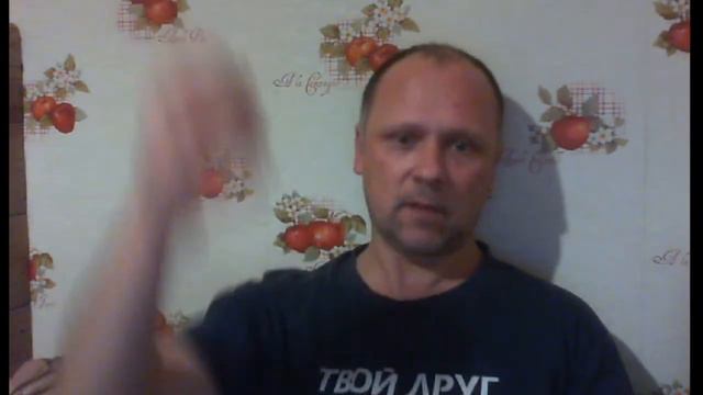 Моя трансляция смотреть онлайн