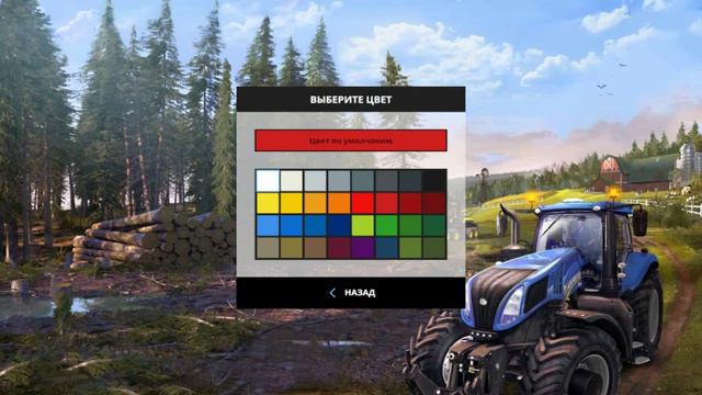 моды для FS 15 #16 самые большие комбаины смотреть онлайн