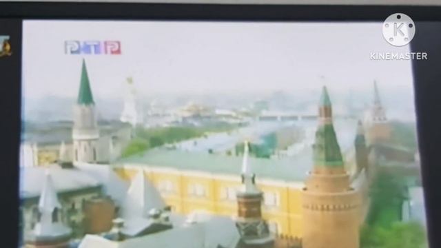 выпуск 100 история заставок программа минута молчания скачать dkd смотреть онлайн