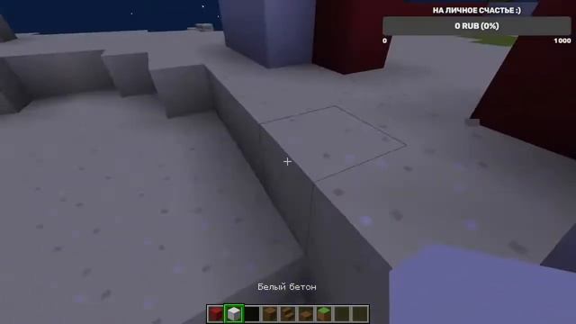 Майнкрафт строю город с подписчиками на моём сервере | Minecraft Java Edition 1.18.1 смотреть онлайн