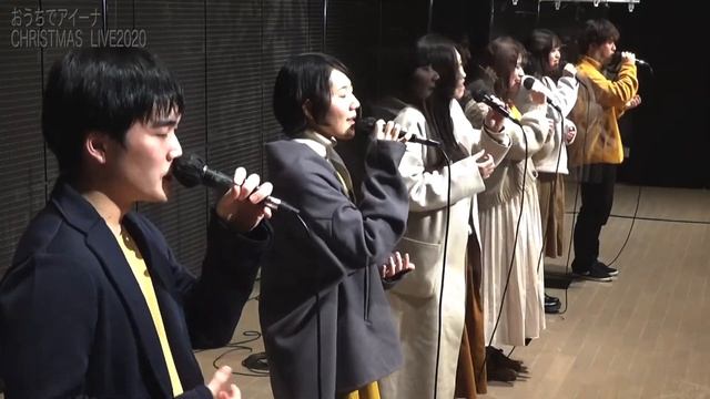 【aiina CHRISTMAS LIVE2020】(6/6)岩手県立大学ア・カペラサークルJellyBeans／ピサンザプラ「花に亡霊／ヨルシカ」 смотреть онлайн