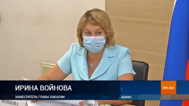 Ирина Войнова о ценах на уголь: "Откуда упали такие огромные деньги на Аскиз?" смотреть онлайн