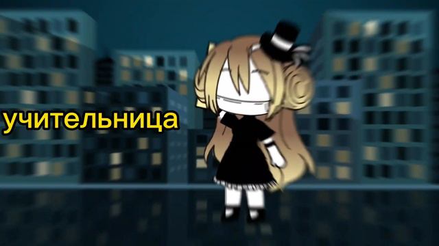 |☕|Батл одежды|☕| смотреть онлайн