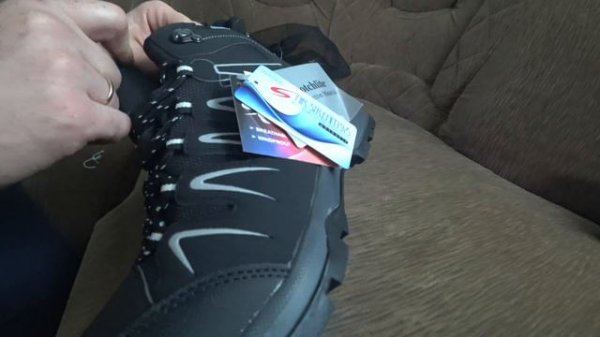 Трекинговые ботинки CRIVIT