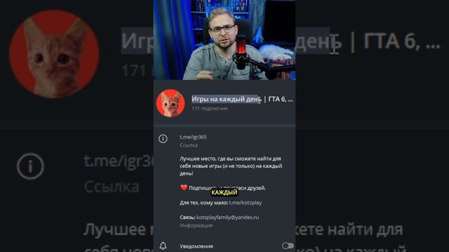 ТОП 5 Игр Будущего | 2024 | 6 #топ #игры #kotsplay смотреть онлайн