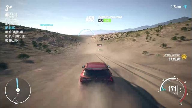 Need for Speed: Payback | Mercedes-AMG A 45 смотреть онлайн