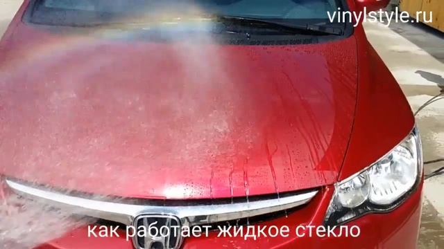 Кварцевое покрытие HIKARI (Япония) - эффект смотреть онлайн