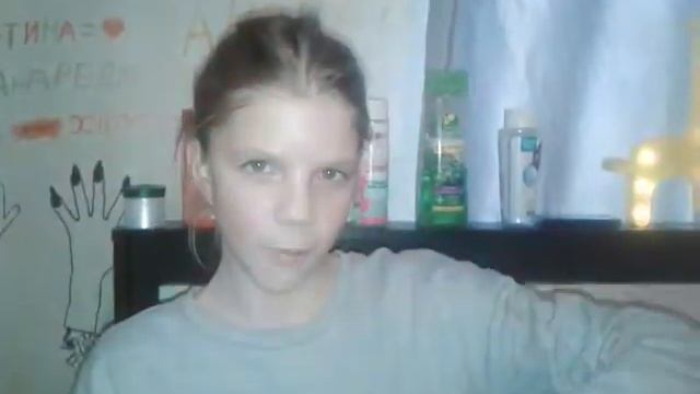 Макияж 11-летней девочки 🙊😱 смотреть онлайн