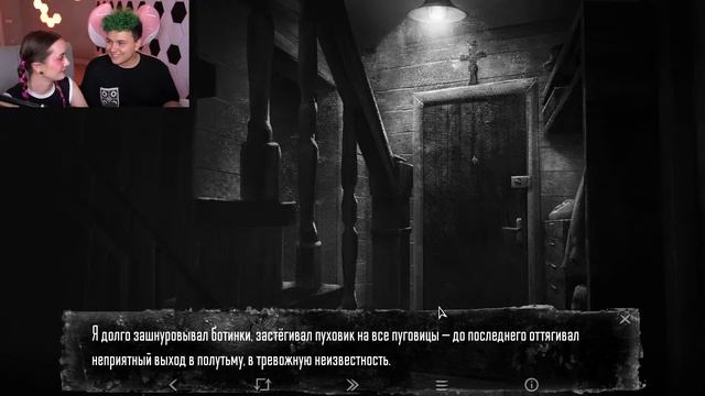 Зайчик ? 1-2 глава - Tiny Bunny Different Story #2 смотреть онлайн