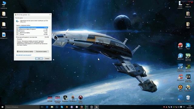 Windows 10 - как удалить папку Windows.old смотреть онлайн