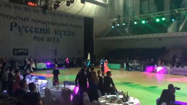 Русский кубок 2015, Молодежь 1, финал 1/3. смотреть онлайн
