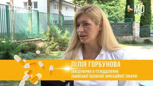 Третя хвиля коронавірусу. Гепатит. Випадок правця. Залежність від гаджетів. #MDExpert 151 смотреть онлайн