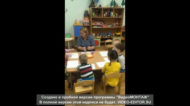 День Мамы поздравление 1 младшей группы № 2 смотреть онлайн