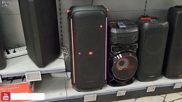 JBL PARTYBOX 710 INSANE MEDIASHOP SHAKE!!!BEST BASS DROP EVER? смотреть онлайн