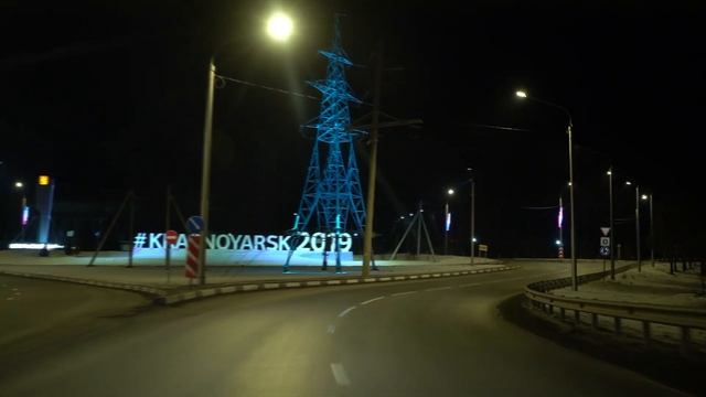 Светится опора ЛЭП смотреть онлайн