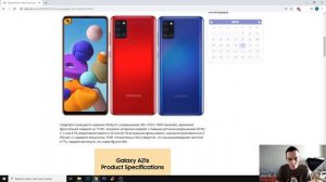 ВЫШЕЛ SAMSUNG GALAXY A21S - ЭТО МОНСТР АВТОНОМНОСТИ!