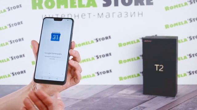 Ulefone T2: Внешняя простота скрывает мультимедийного монстра! смотреть онлайн