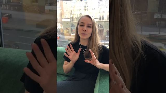 Как Сделать с Силой