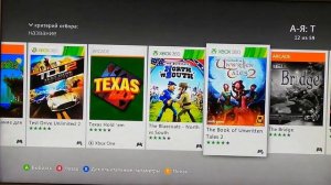 Как скачать бесплатные игры на приставку xbox 360 и xbox one