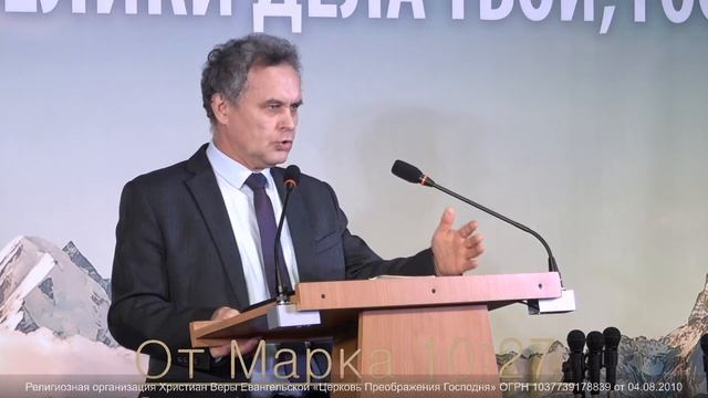 12 НОЯБРЯ || ОНЛАЙН-ТРАНСЛЯЦИЯ БОГОСЛУЖЕНИЯ смотреть онлайн