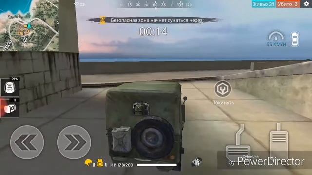 Free Fire замес пря вообще !!!!!!Приятного просмотра смотреть онлайн