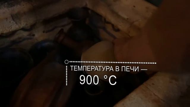 Изготовление глиняного кувшина MADE BY смотреть онлайн