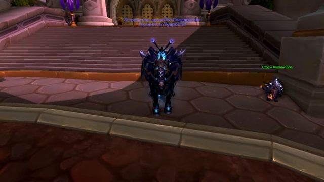 Контроль Гарнизона и Оплота одновременно смотреть онлайн