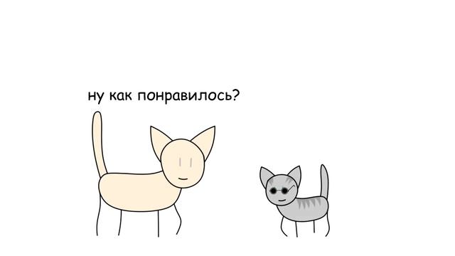 Коты-воители ~ Третий цикл в двух словах смотреть онлайн