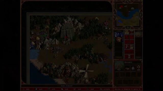 Герои 3 | Гайд | Прохождение | Фишки Heroes of Might and Magic, которыми не пользуются слабые игрок смотреть онлайн