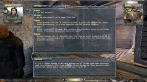 Слезы Огня Бармену