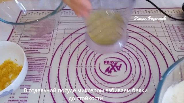 Быстрая и легкая творожная запеканка которую полюбят и дети и взрослые! смотреть онлайн