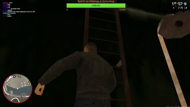 CCD Planet,Grand Theft Auto:San Andreas.Брат попал в больницу.Если помогите сколько сможете.Спасибо смотреть онлайн