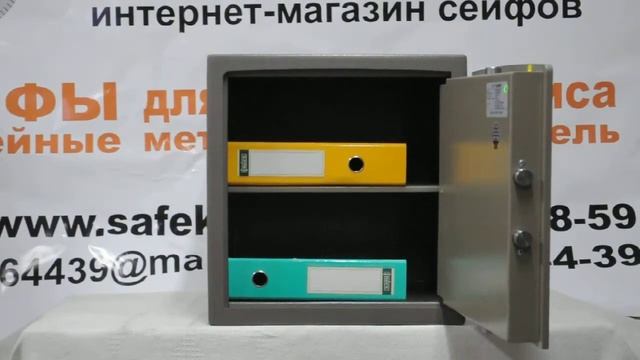 Сейф Карат 46 смотреть онлайн