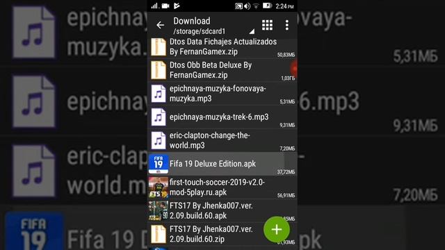Как скачать Фифа 19 на Андройд? смотреть онлайн
