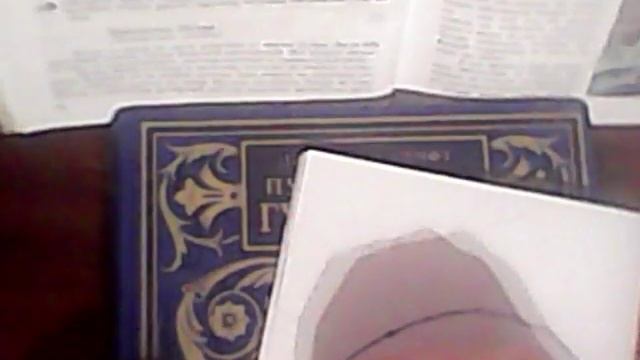 Я рисую смотреть онлайн