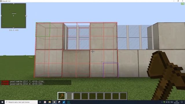 МАКРОСЫ для быстрой постройки зданий в minecraft. Сервер AtlantaCraft смотреть онлайн