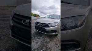 ❗️Кому полагается скидка на новый автомобиль LADA по госпрограмме 20%?