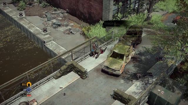 ПРОХОЖДЕНИЕ LAST STAND | ЧАСТЬ 24 - ОШИБКА смотреть онлайн
