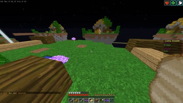 Как научиться играть в скай варс!? Легко |Sm_Ich| смотреть онлайн