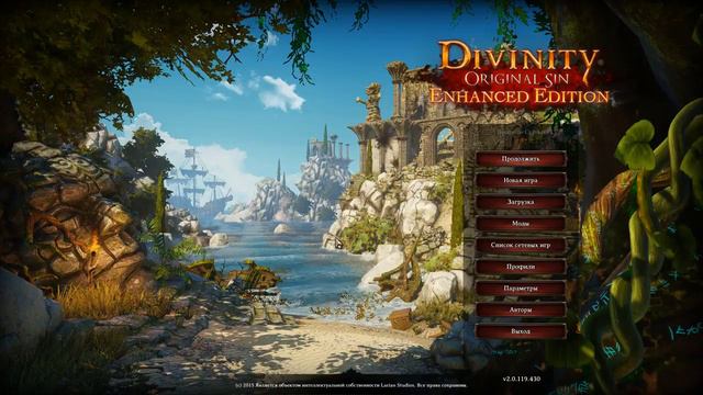 Divinity: Original Sin смотреть онлайн