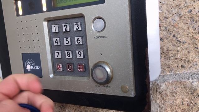 Тест универсальных ключей смотреть онлайн