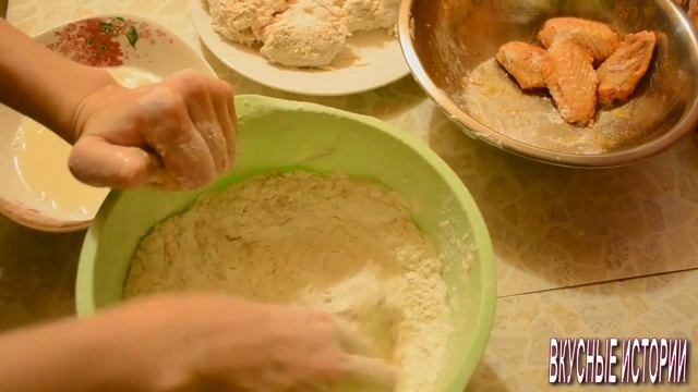 Рецепт острых крылышек как в KFC | Как приготовить острые крылышки смотреть онлайн