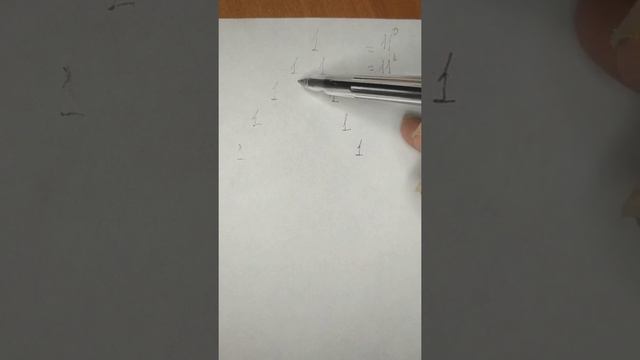 Математика. Лайфхак. 11 в любой степени! смотреть онлайн