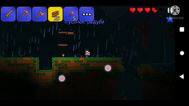 Terraria. #1 нипы и дома для них смотреть онлайн