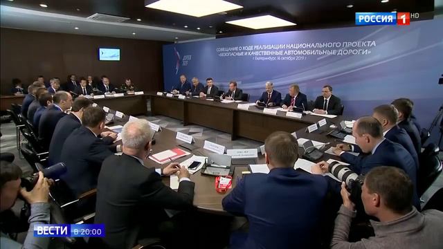 Медведев побывал в Екатеринбурге смотреть онлайн