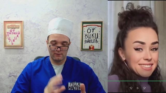 ИПУCЬ CO BCEMИ! смотреть онлайн