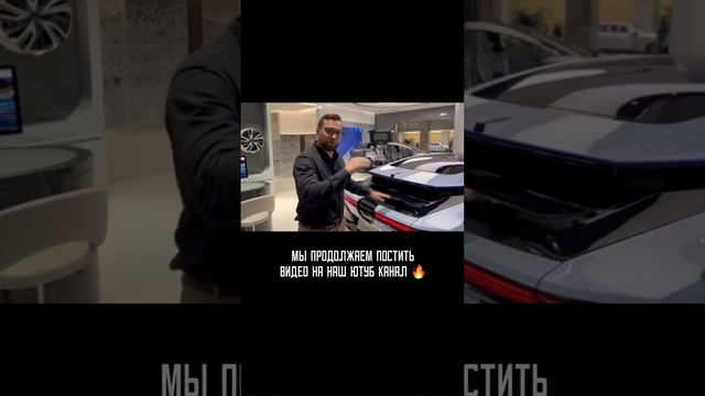 Мощный электрокар HIPHI Z в Китае! Полный обзор в нашем профиле #электрокары #китай #товарыизкитая смотреть онлайн